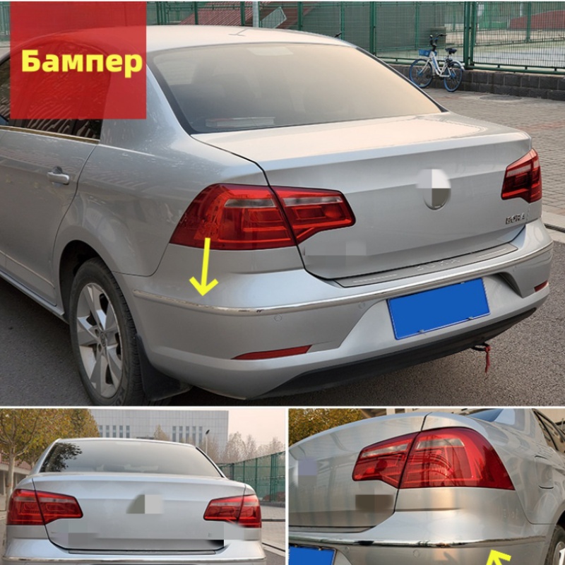 5 м внешняя автомобильная хромированная полоса кузова, бампер, автодверь, защитный молдинг, стильная наклейка, 6 мм, 10 мм, 12 мм, 15 мм, 20 мм, 25 мм, 30 мм