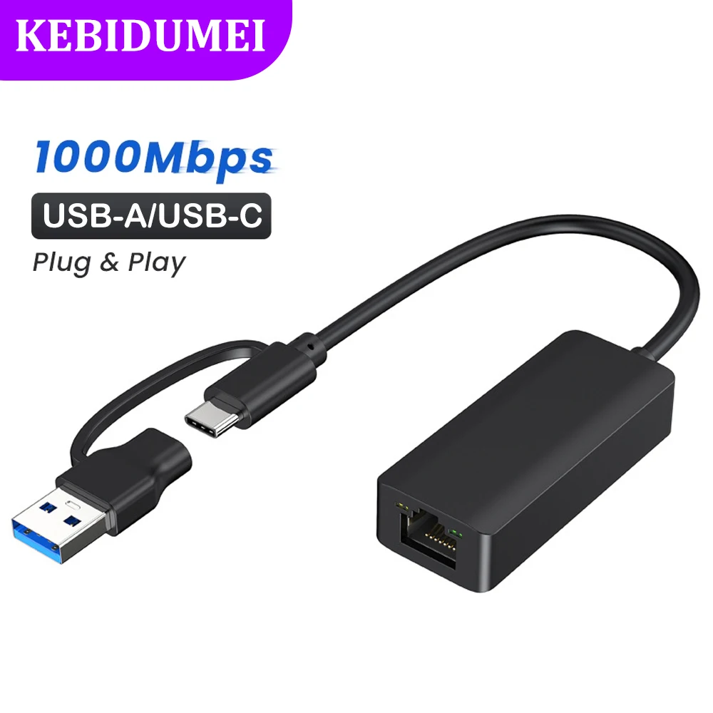 2-в-1 USB-проводной Ethernet-адаптер Сетевая карта 1000 Мбит/с Адаптер USB Type-C к RJ45 Конвертер сетевой карты USB 3.0 для ноутбука ПК
