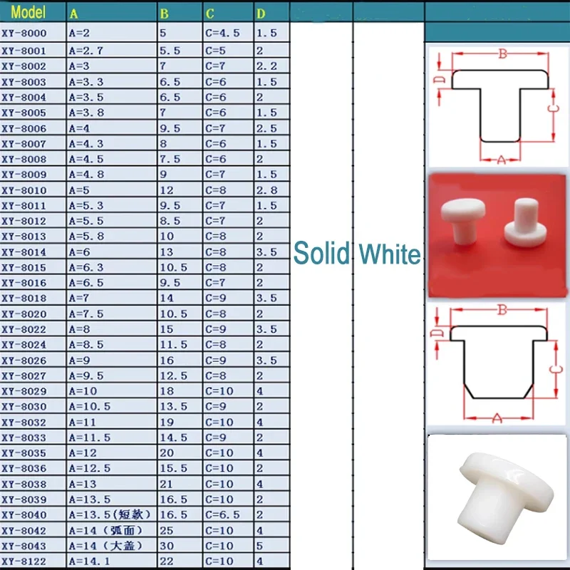2mm-14mm White Silicone Rubber Hole Plugs Solid T Type High Temperature Seal Stopper Dustproof Plug 1/2/3/5/10/15/20 Pcs