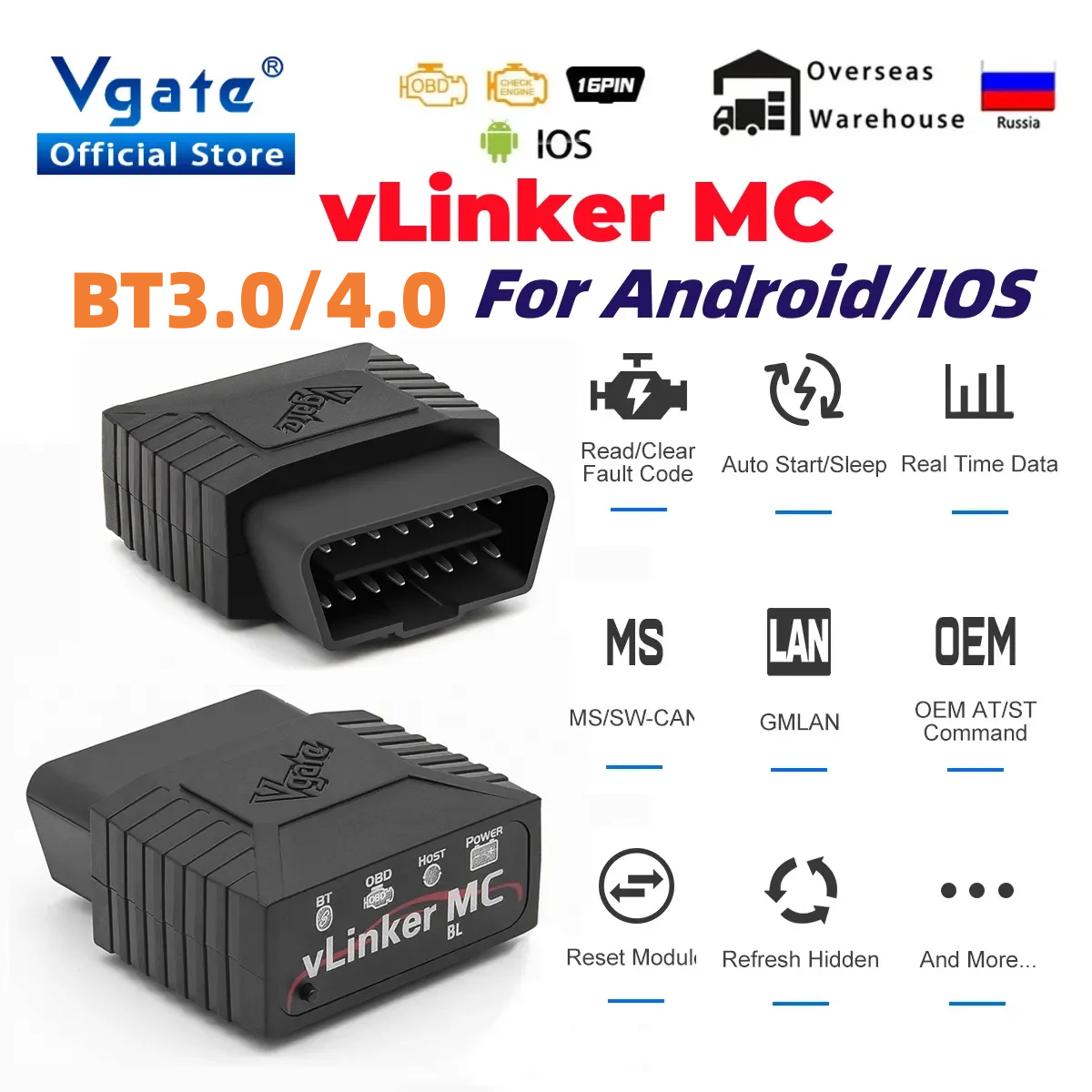 Vgate vLinker MC ELM327 V2.2 Bluetooth 3.0 4.0 OBD2 スキャナ OBD 2 BimmerCode FORScan 自動車診断ツール ELM 327 V1 5