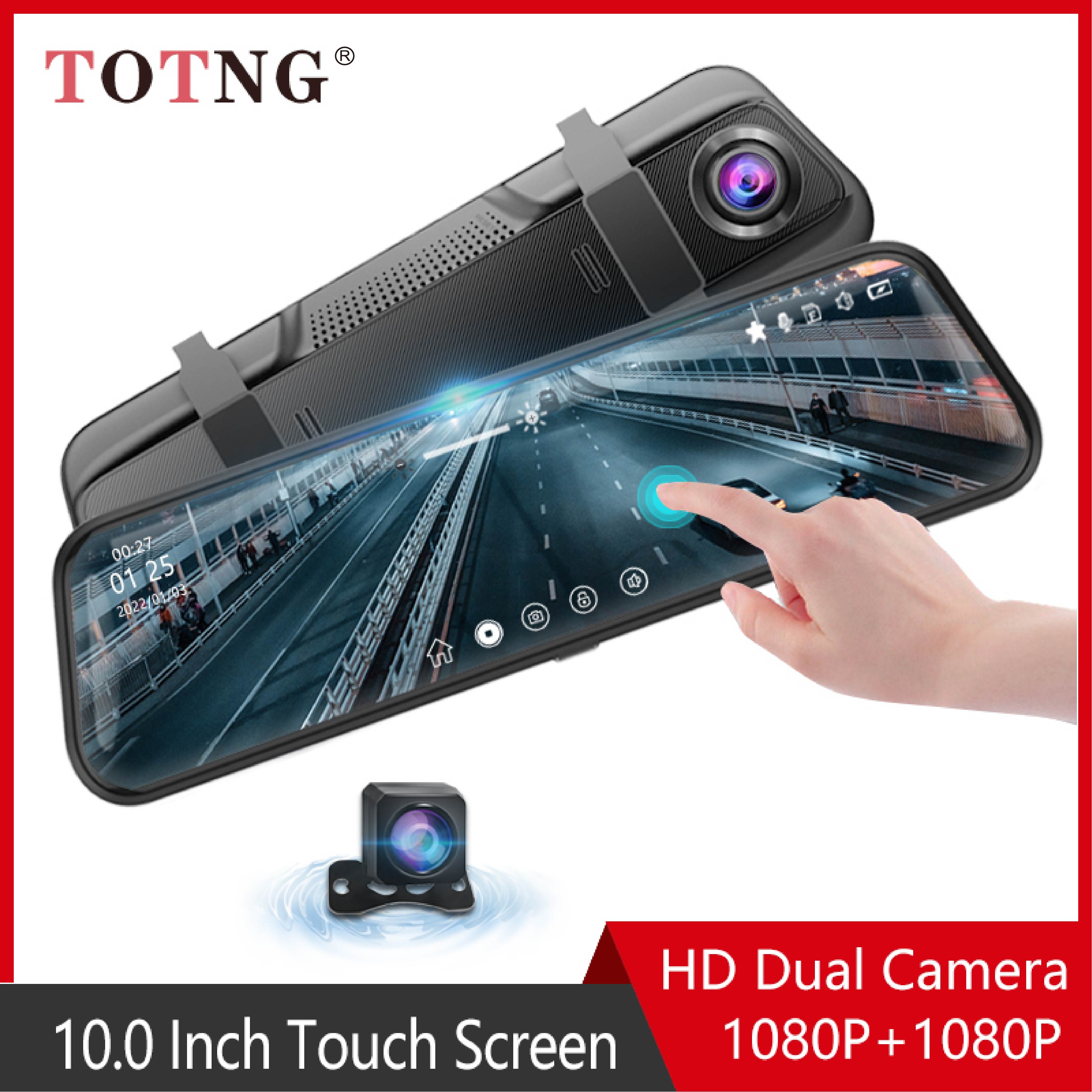 10 Polegada câmera espelho para carro tela de toque gravador vídeo espelho retrovisor traço cam câmera frontal e traseira espelho dvr caixa preta