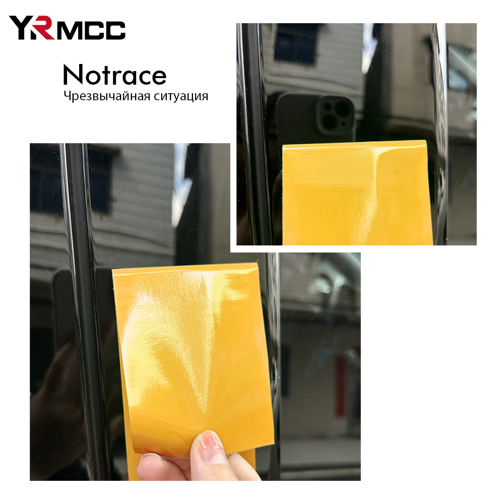 10/20/50*150 センチメートル高輝度光沢のある車のラップステッカー色変更ビニールフィルム車体保護装飾ラッピング車アクセサリー