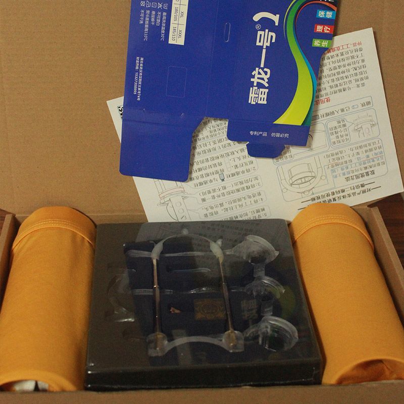 Penis-Stretching-Trainingsshorts für Herren, dreiteilig, elastisch, funktionelles Unterwäsche-Set, eng anliegend, bequem, leicht, luxuriös