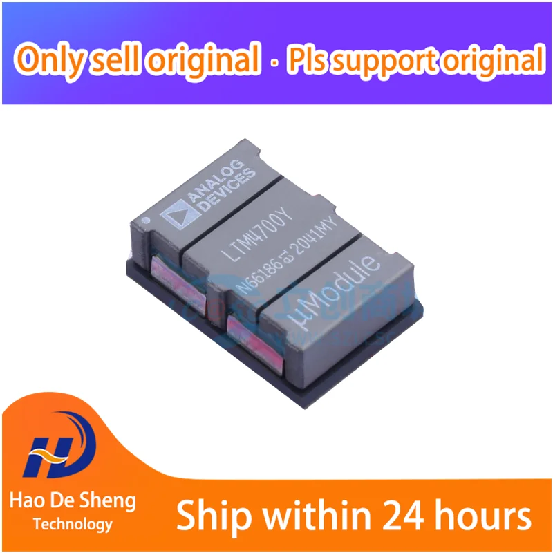 1 шт. LTM4700IY # PBF BGA330 новая Оригинальная фотография