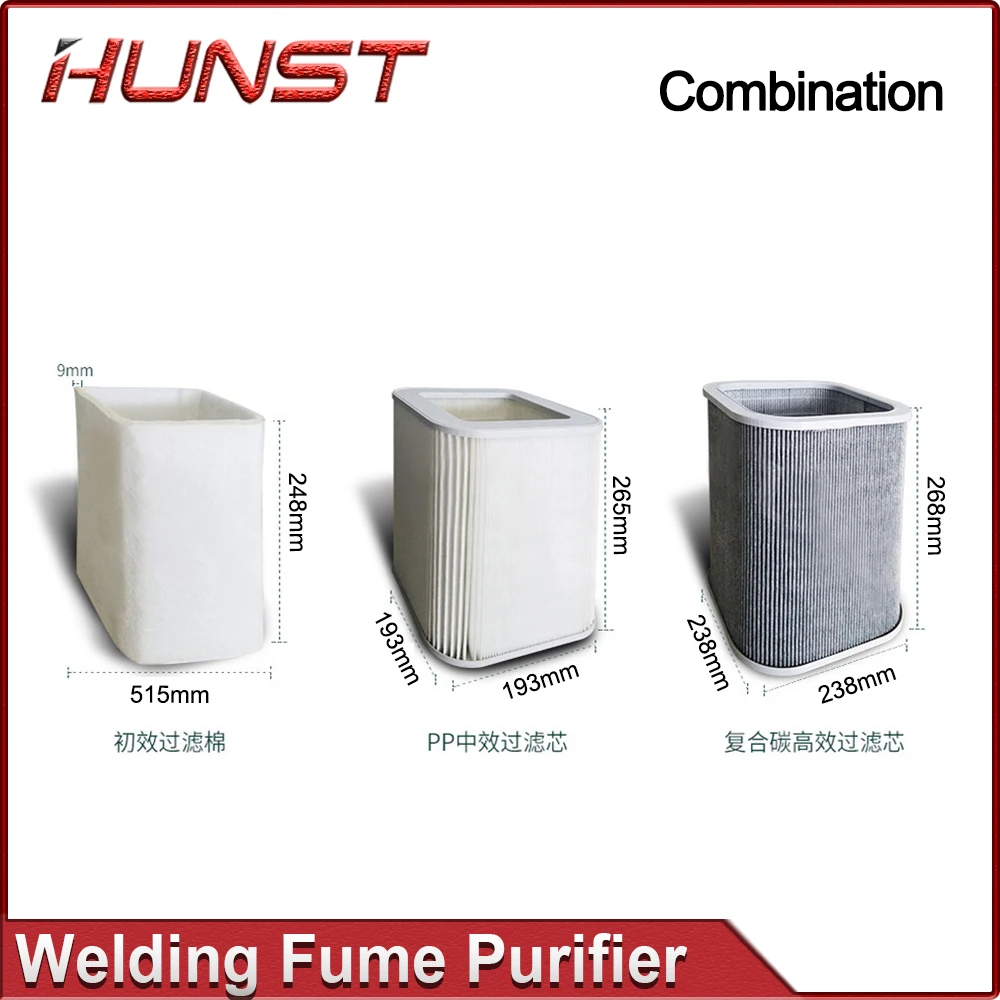 HUNST welding marking smoke absorption dust purifier XF180 XF250 laser smoke exhauster filter element replacement