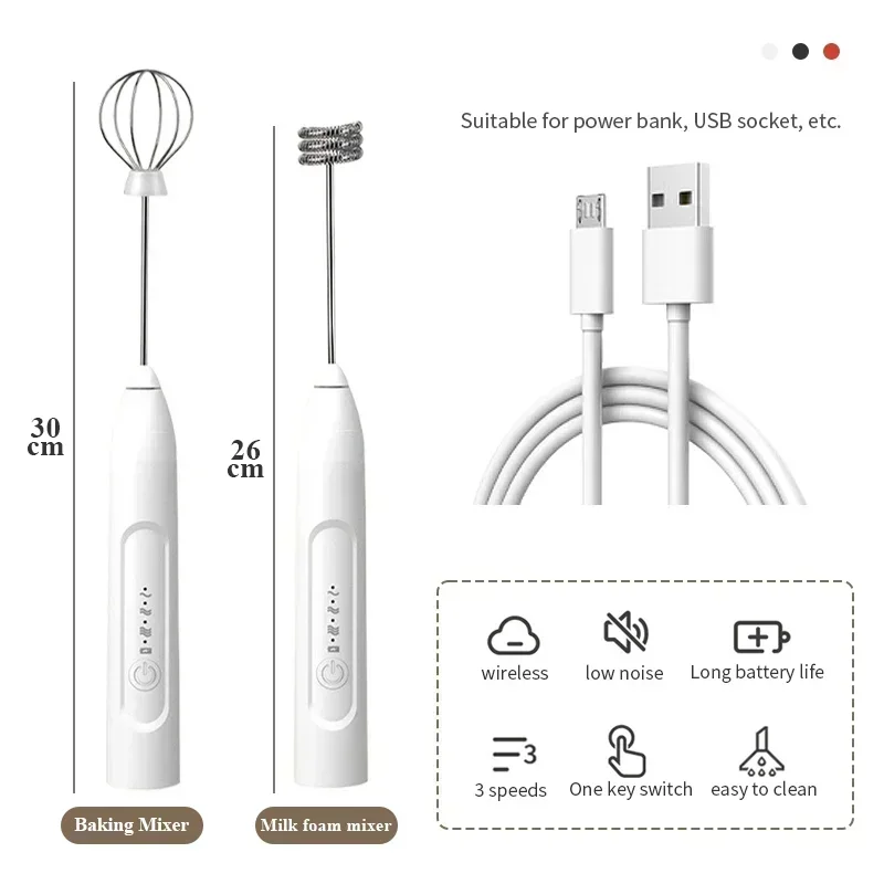 가정용 주방을위한 휴대용 USB 전기 계란 비터 휴대용 계란 흰자 커피 Frother 휘핑 폼 및 크림 주방 가제트