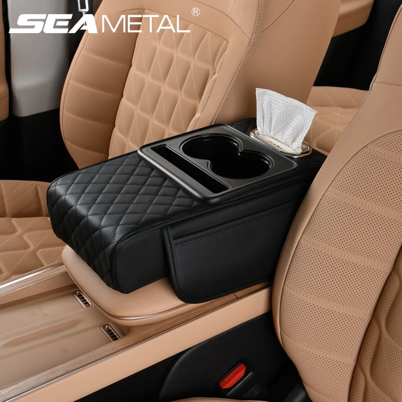 Almofada de extensão para descanso de braço de carro, multifuncional, 7.5cm, engrossar, console central, caixa, almofada de suporte de cotovelo, organizador de carro