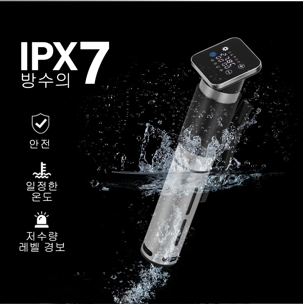 BioloMix 스테인리스 스틸 와이파이 수비드 쿠커, 5 세대, IPX7 방수, 열침수 서큘레이터, 스마트 앱 제어