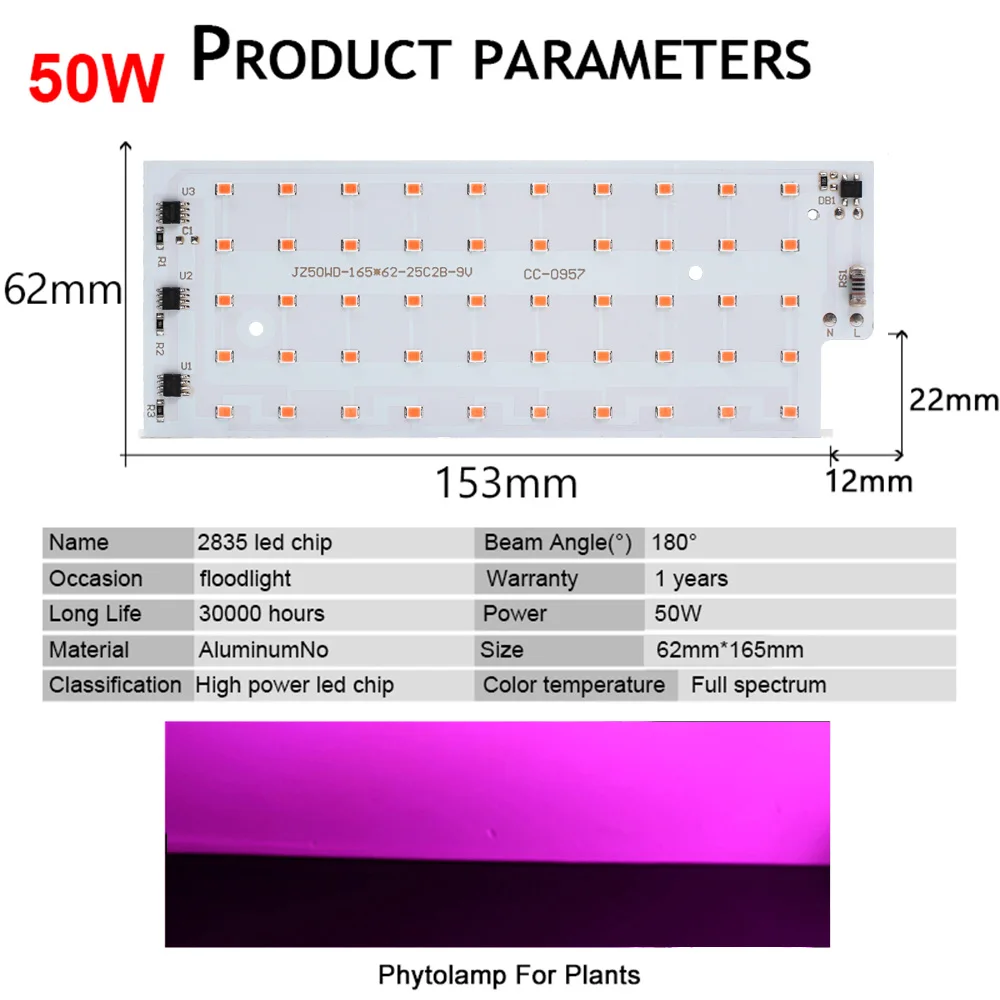 3 szt. 50W oświetlenie LED do uprawy AC220V pełny spektrum DIY szklarnia hydroponiczne oświetlenie wzrostu roślin Smd2835 oświetlenie roślin doniczkowych Seedlin