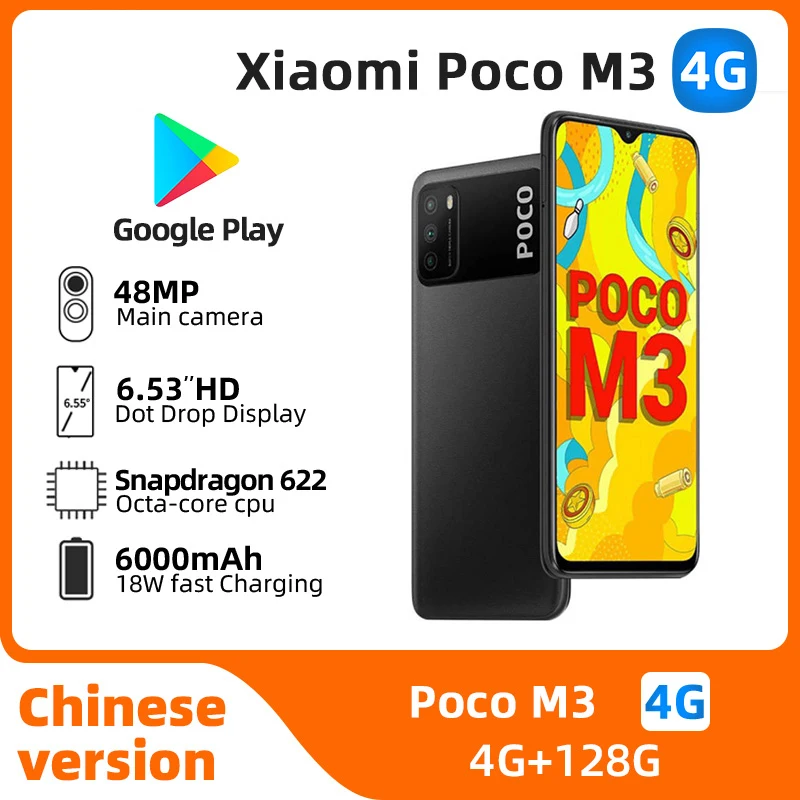 Xiaomi POCO M3 4G pantalla de 6,53 pulgadas teléfono inteligente CPU Qualcomm Snapdragon 662 capacidad de la batería 6000mAh 48MP cámara teléfono usado