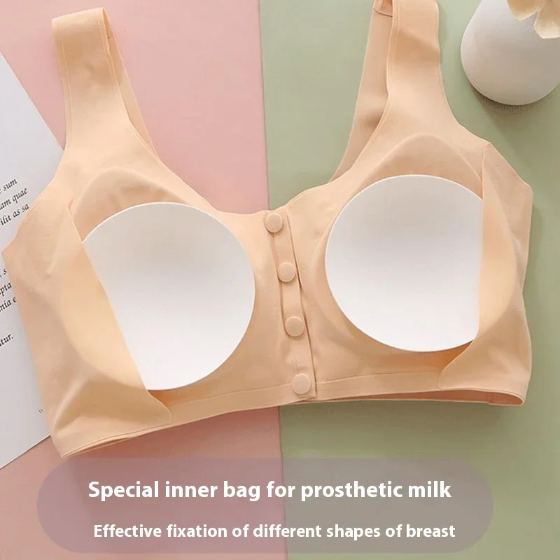 Ice Silk Breast Prosthetic Special Bra After Mastectomy False Chest Female Fake Breast Bra Insert Silicone Pad Enlarge Underwear