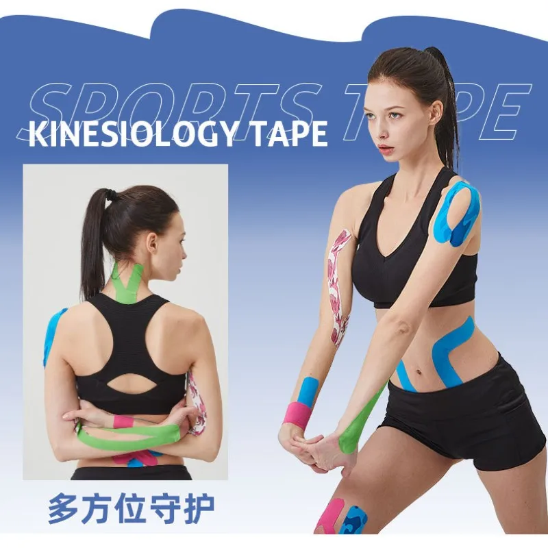 Kinesiology เทปกล้ามเนื้อกีฬาผ้าฝ้ายกาวการบาดเจ็บเทปเข่ากล้ามเนื้อสติกเกอร์