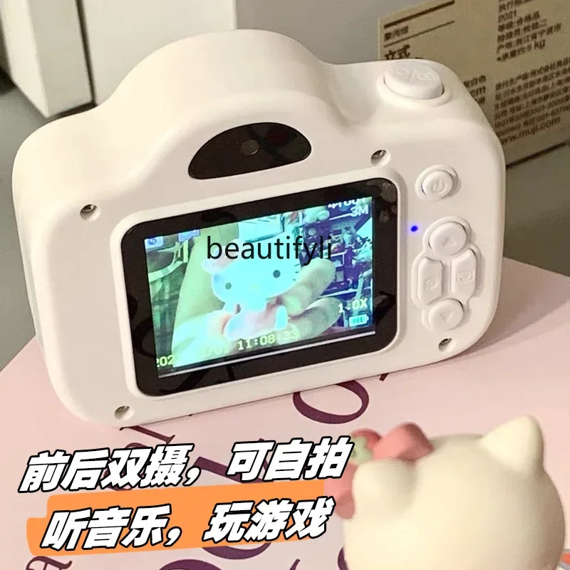 学生のためのレトロなデジタルカメラ,高解像度,女の子へのギフト,旅行写真,ポータブル,CD,パーティー