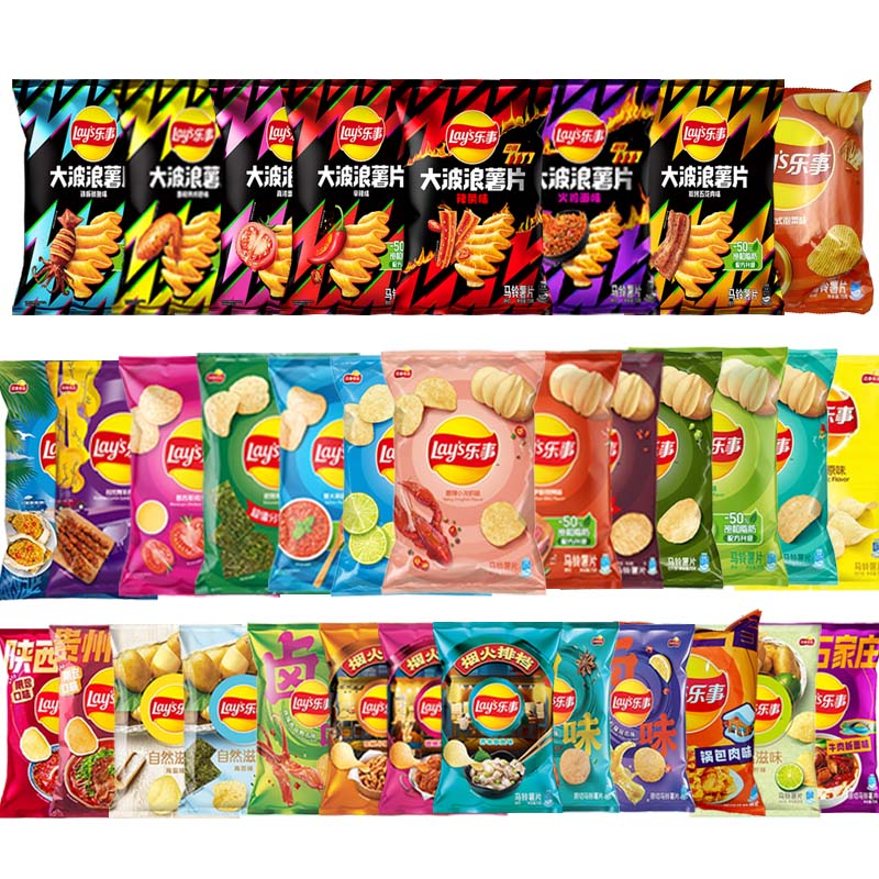 Lay's Potato Chips，Wave Chips 2.29/2.47oz(65/70g)*5 Packs Satisfying Snacks Office Snack Food Sale, Random shipment