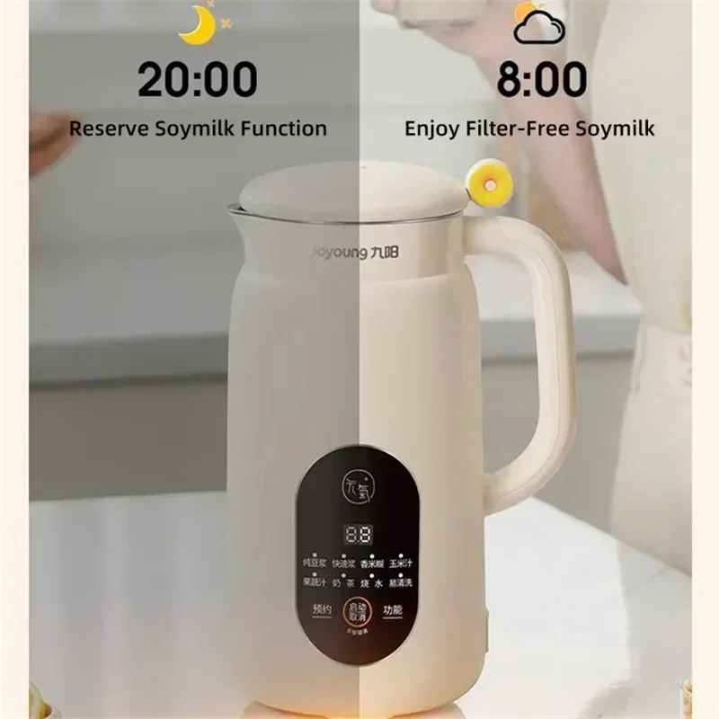 600ml Joyoung Soy Milk Machine Liquidificador Blender Portable Juicer Nut Maker Soymilk Vegan Food Processors Easy To Clean