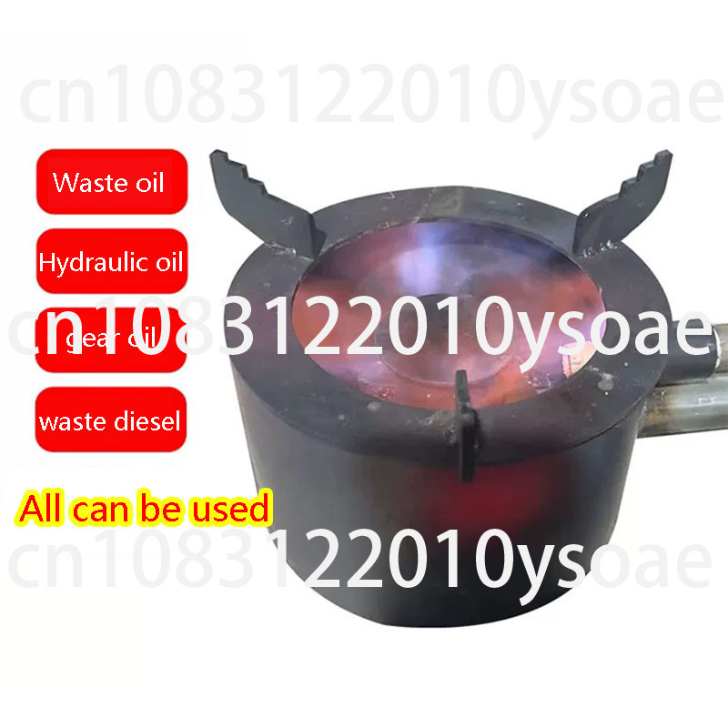 Печь для горячего дутья отработанного масла, печь для нагрева биомасла, изящность