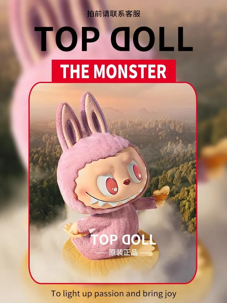Authentic Blind Box Labubu The Monsters Lazy Yoga Series Handheld Blind Box Labubu Desktop Ornament Collection Edition Toy Gift