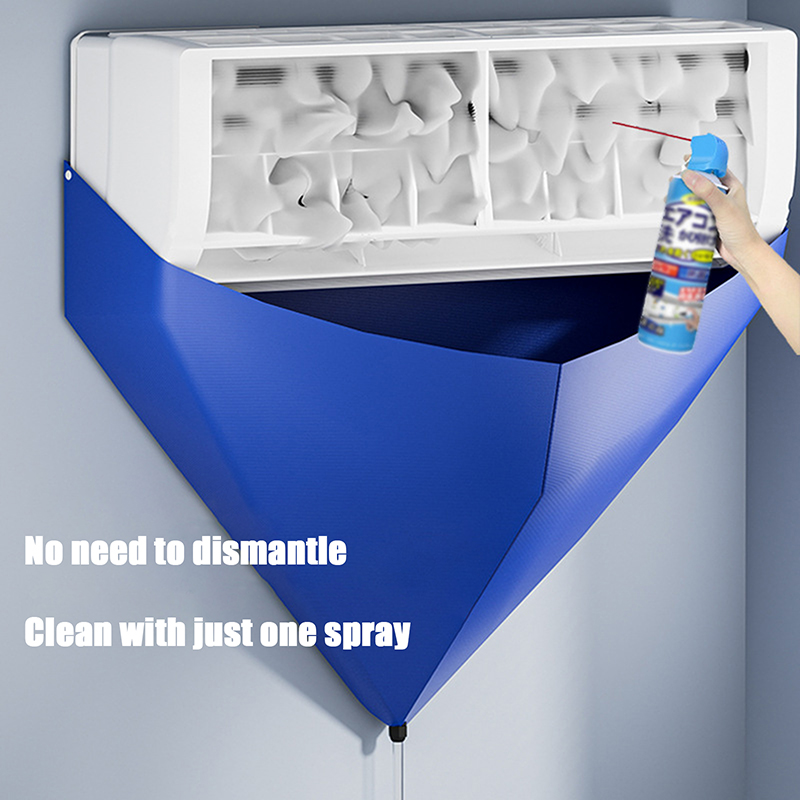 1 шт./1 комплект, чехол для кондиционера