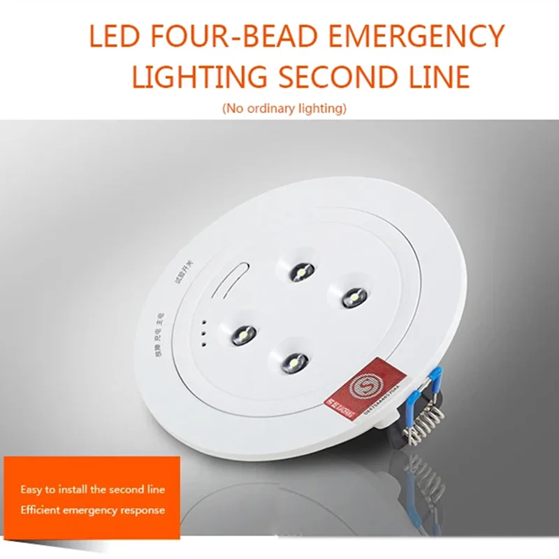 Emergency Lights Led Lamp Recessed Mounted 4Leds 5W Emergency Power Bank Lamp 90minutes Duration IP30 Fire-retardant DownlIghts