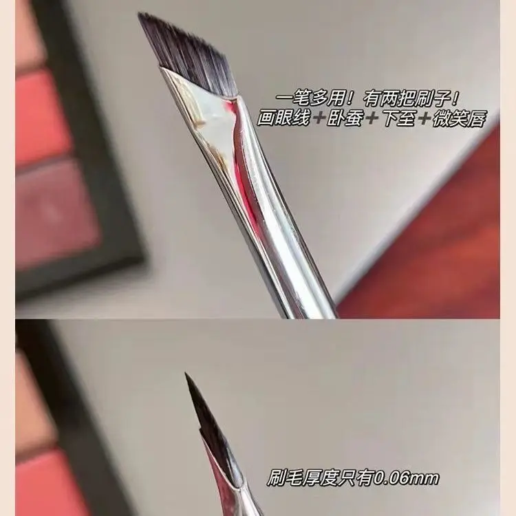 Pincel delineador de ojos líquido, herramienta de maquillaje ultrafina, ángulo oblicuo fino, cuchillo de cabeza plana, borde de cejas, 0,06mm