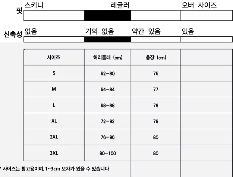가을 겨울 긴 A 라인 스커트 심플 모직 하프 바디 스커트 하이 웨이스트 미디 스커트 폴리 에스터 섬유 00% 여성 패션