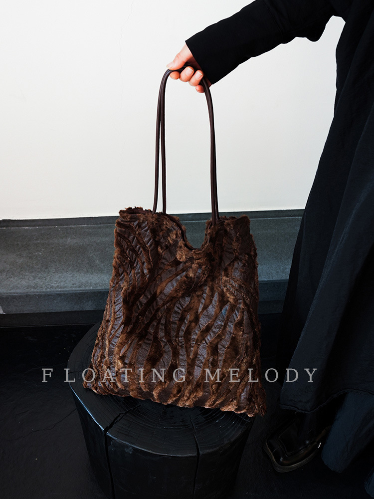 UMI MAO Niche Design High-end Sensory Bag Deep Coffee Animal Pattern Fur Tote Bag Original Femme