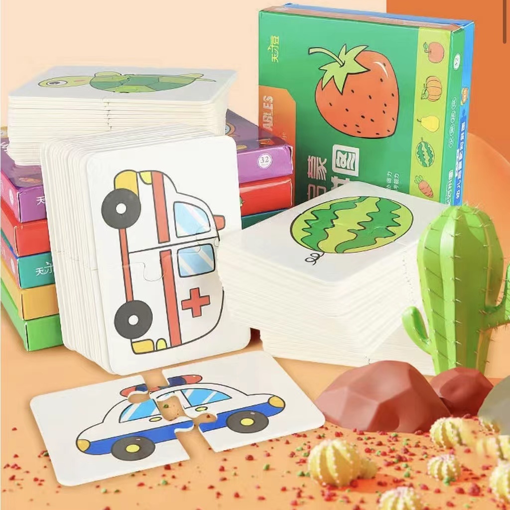 32 Pcs 계몽 카드 매칭 퍼즐 조기 교육 만화 패턴인지 소년과 소녀 장난감