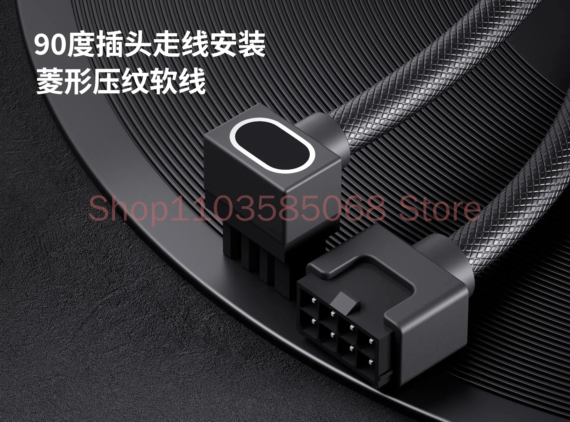 コンピュータ電源延長ケーブル CPU8pin マザーボード延長ケーブル AIJS 1 線接続延長ケーブル