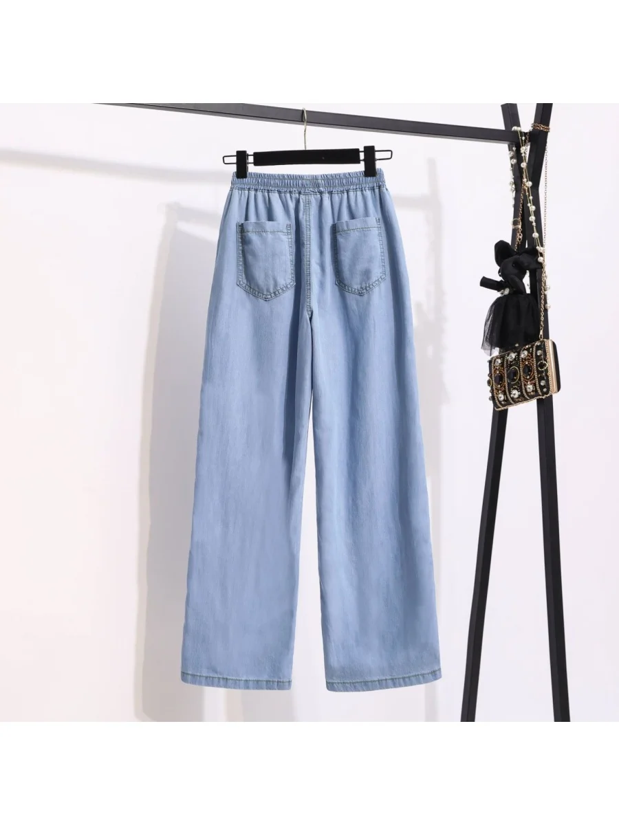 Ice Silk Straight Leg Jeans Women's Spring Summer Loose Fit Ultra Thin Long Pants Wide Leg Casual High Waist Zipper ket