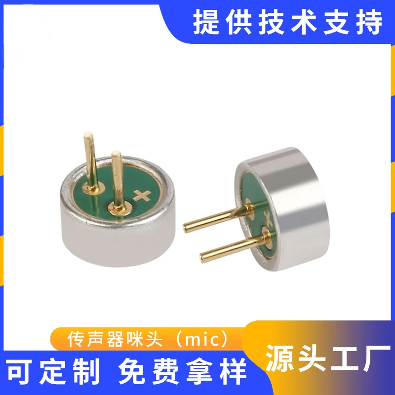 Mikrofon suara skor musik Shenzhen kepala 4.5P mikrofon kondensor 4522 Audio Bluetooth titik penuh elektronik Multi Saluran