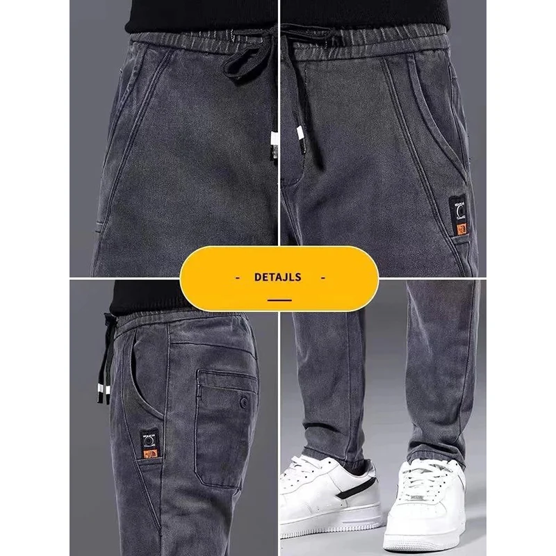 Pantalones vaqueros con cintura elástica para hombre, Pantalón cómodo de felpa, térmico, Harem, a la moda, pierna estrecha, color gris, otoño e invierno, 2024
