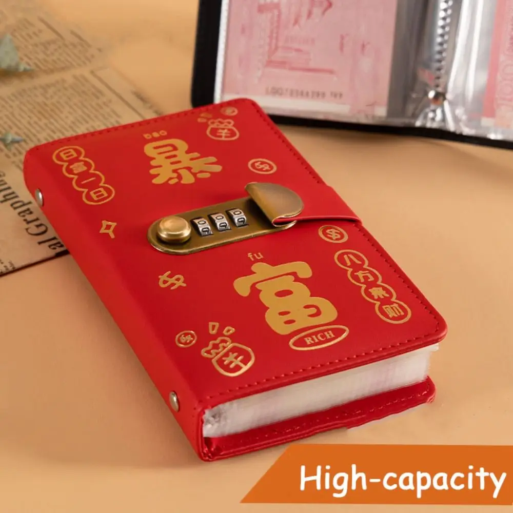 Carpeta de 50 hojas para ahorrar dinero, carpeta económica recargable portátil con cerradura, almacenamiento de billetera, libro de cuentas de cuero PU, regalo de Año Nuevo