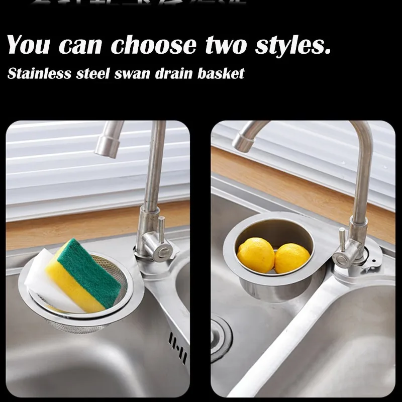 Stainless Steel Drain Basket Corner Sink Strainer Kitchen Sink Swan Filter Shelf Vegetable Drainer Kitchen Leftover Storage Rack