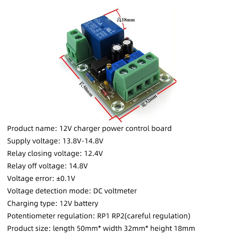 XH-M601 контроль зарядки аккумулятора board 12V умное зарядное устройство, плата управления питанием, автоматическая зарядка, сбой питания