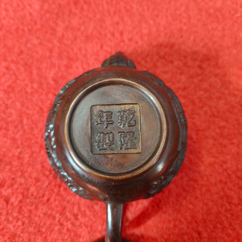 Vintage Pure Copper Teapot Dragon and Phoenix Auspicious Small Copper Teapot Dragon Flying Phoenix Dancing Wine Pot Copper Pot