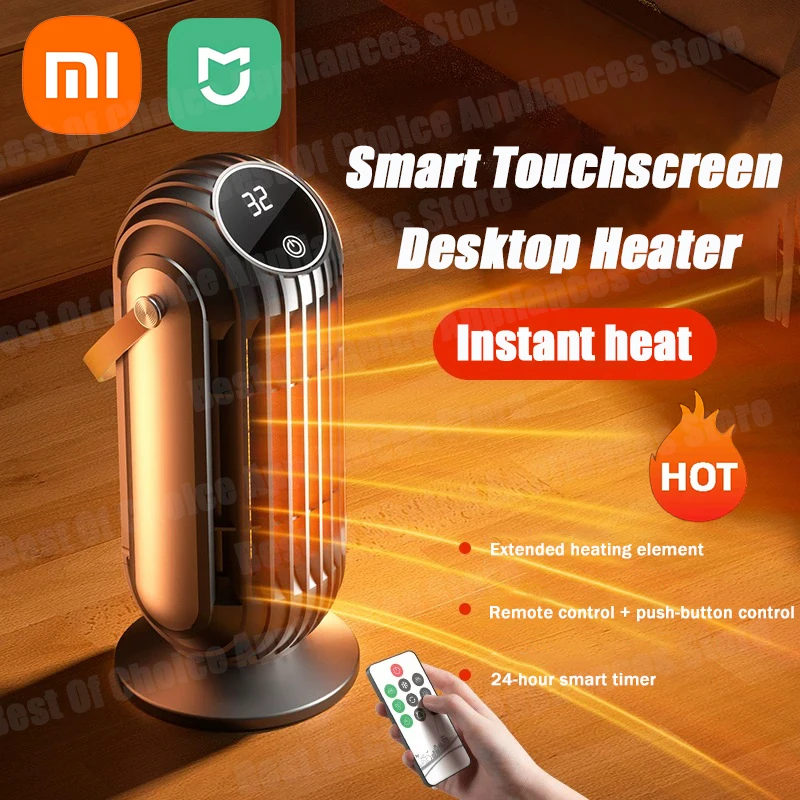 Xiaomi Новый интеллектуальный настольный обогреватель мощностью 2000 Вт, мощный керамический PTC, быстрый нагрев, 4 настройки нагрева для домашнего офиса, спальни