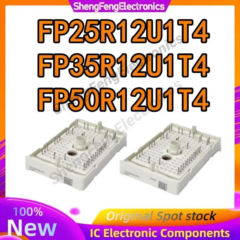 1PCS FP25R12U1T4 FP35R12U1T4 FP50R12U1T4 MODULE in stock