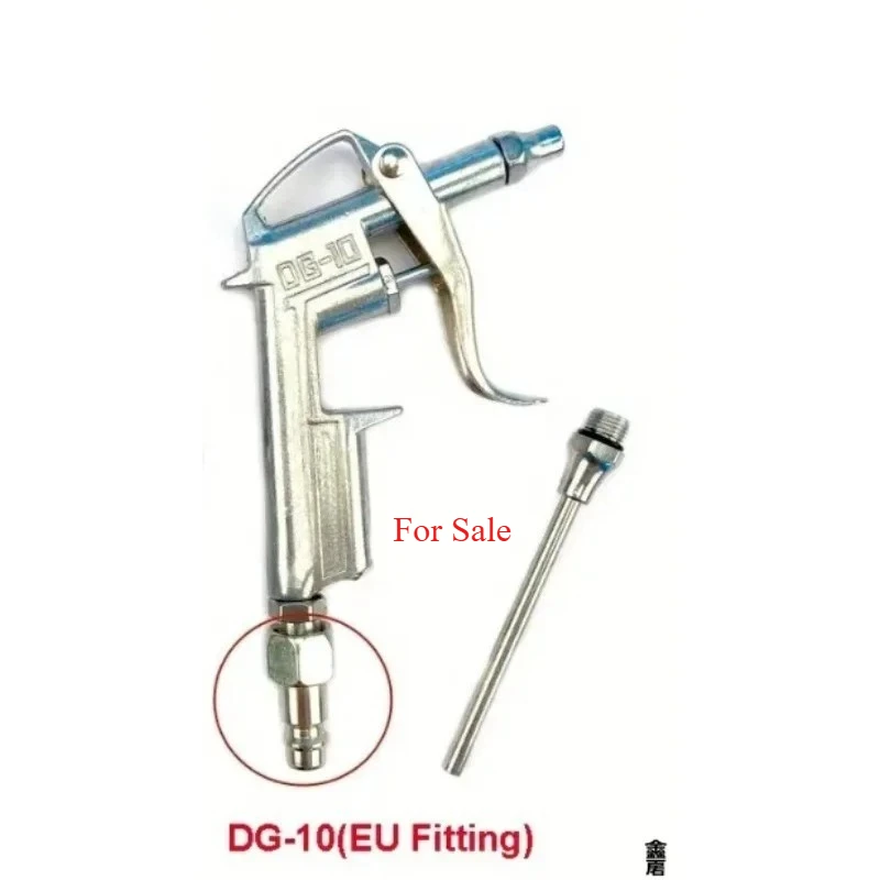 DG-10 Mini limpiador de gatillo de aire, compresor, boquilla de soplador de polvo, herramienta de limpieza, compresor, suministros de limpieza portátiles