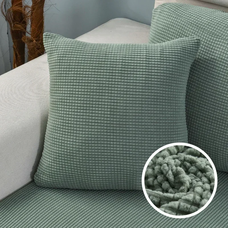 Funda de almohada de Color sólido con diseño de grano de maíz, funda de almohada de Color caramelo para sofá, oficina, funda trasera de cintura, decoración decorativa para el hogar