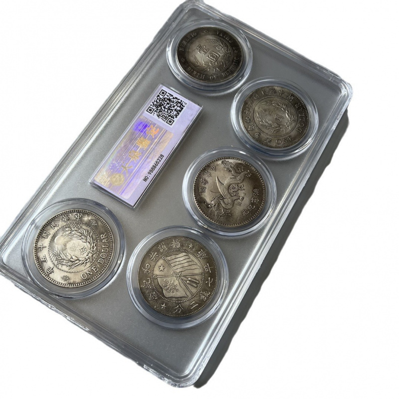 Moeda de prata antiga de dólar, república da china, yuan dautou yuan shikai, dragão voador, império, senhor da guerra, um yuan, cinco peças se