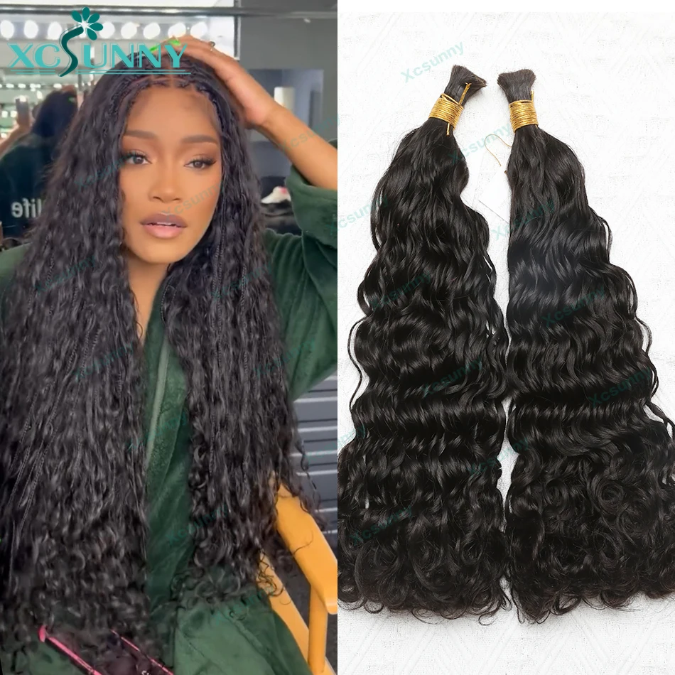 Onda de água de cabelo humano em massa para trança pacotes sem trama atacado duplo desenhado encaracolado cabelo humano em massa para trança cor 4 30