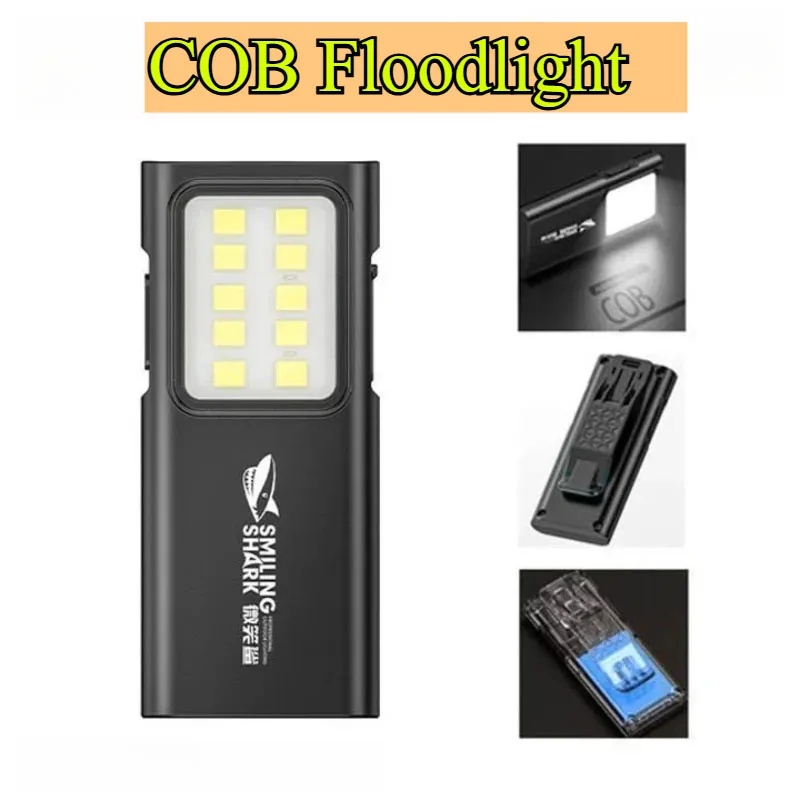 Mini torce LED COB Portachiavi Torcia EDC Torcia tascabile ricaricabile USB per pesca all'aperto, escursionismo, riparazione