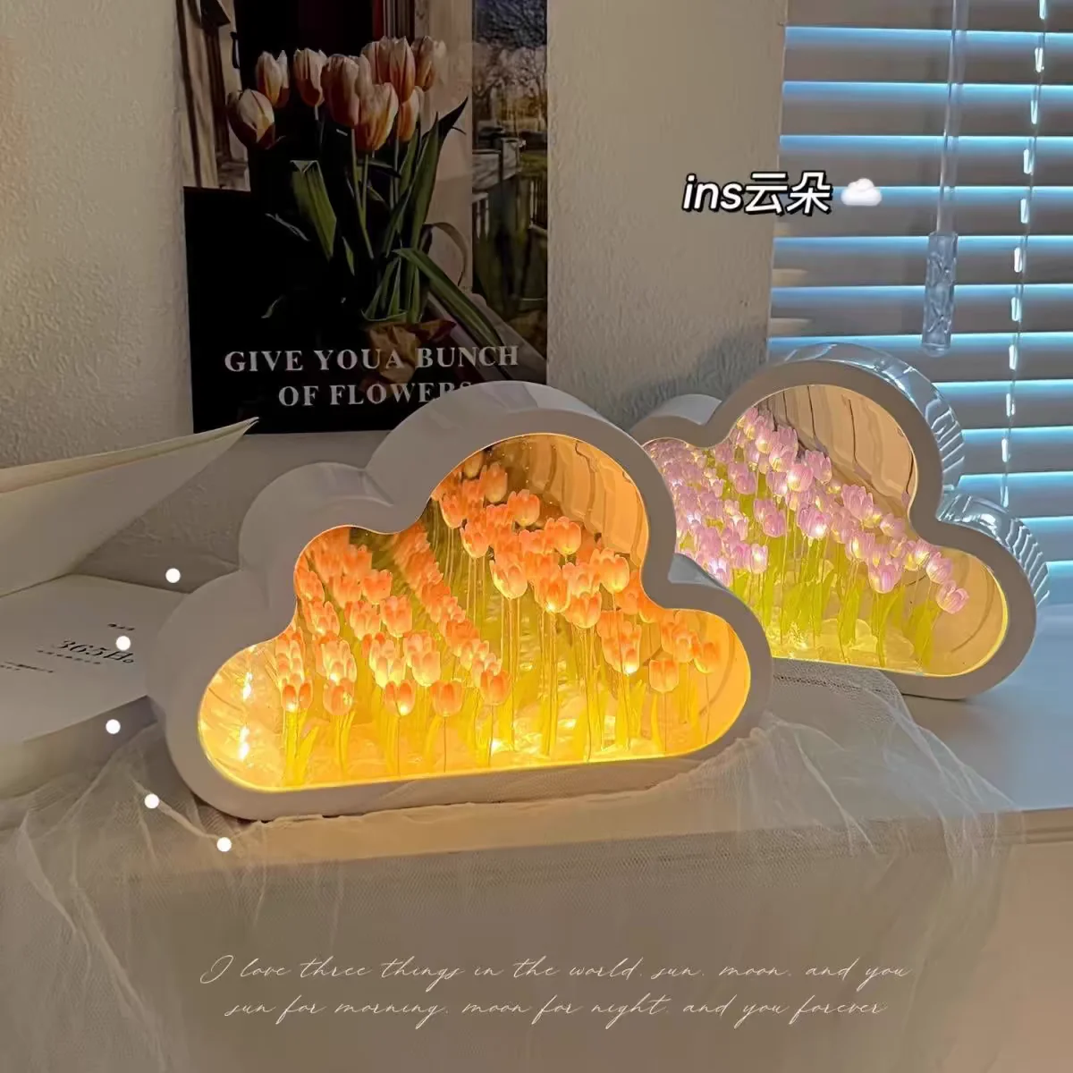 Tulipán nube mar de flores luz nocturna hecha a mano luz creativa atmósfera luz transparente Qixi amantes regalo decoración de escritorio