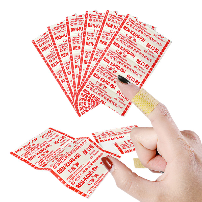 50 pcs/lot tissus Non tissés pansement respirant premiers secours plaie Patch doigt pansement bande adhésive pansement plâtre collant