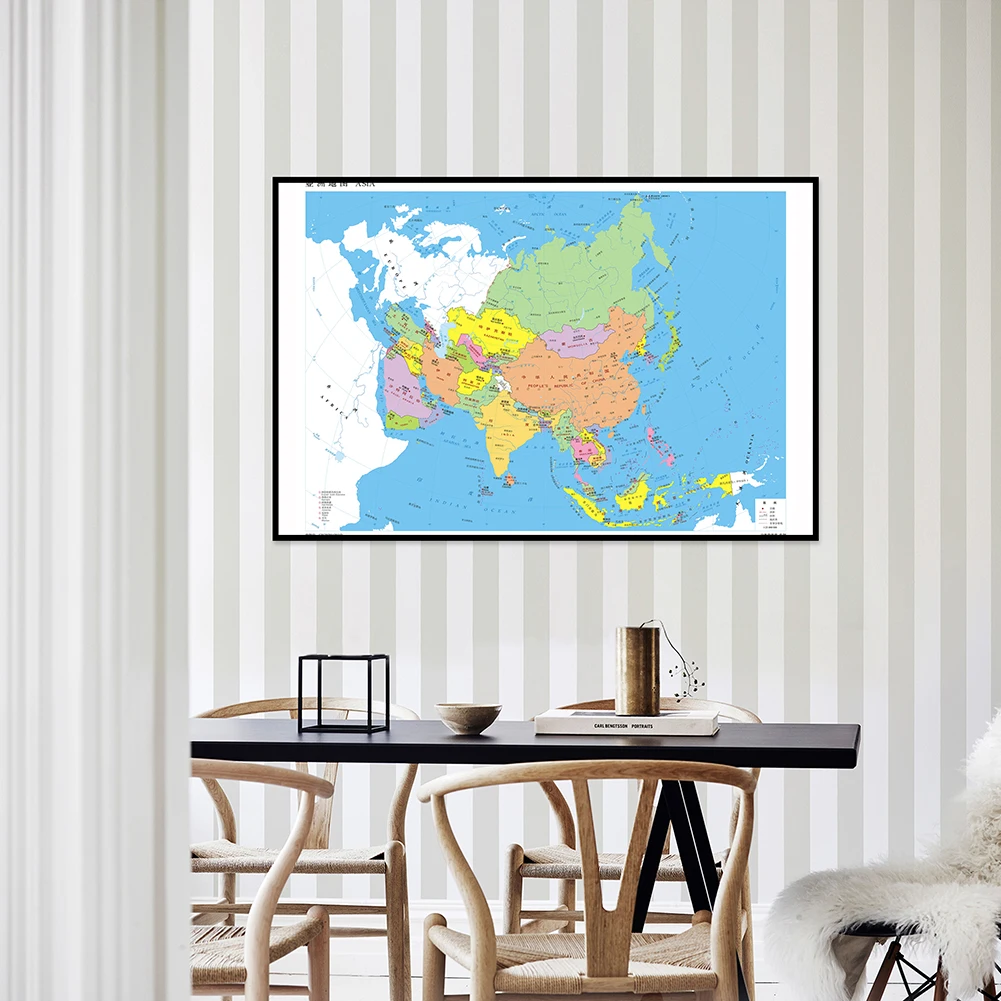 Canvas Non-smelling Asia Map Horizontal Version Map 594*420mm Painting Room Decoration Study School Supplies In Chinese Language