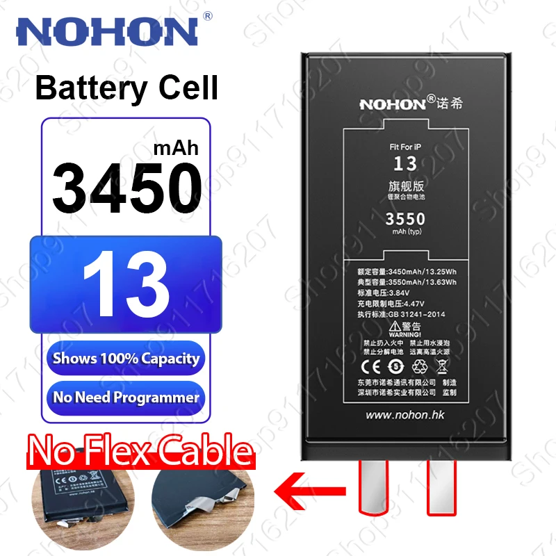 NOHON Battery (NO BMS Cable) for iPhone 13 12 Mini 14 15 Pro 11 XR XS Max Replacement Batteries Need Weld Repair BMS 100% Health