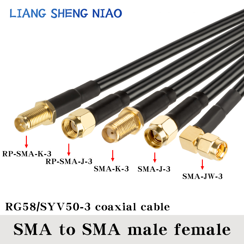 Rg58 cabo coaxial sma macho para sma macho fêmea conector trança cabo coaxial sma para sma linha de cabo macho de dobra 0.3m-50m