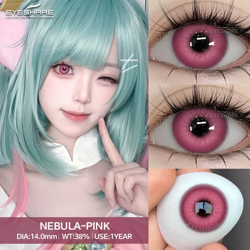 EYESHAREสีคอนแทคเลนส์สําหรับตา 1 คู่สีฟ้ารายชื่อสีม่วงเลนส์คอสเพลย์สีชมพูคอนแทคเลนส์รายปีเลนส์ฮาโลวีน