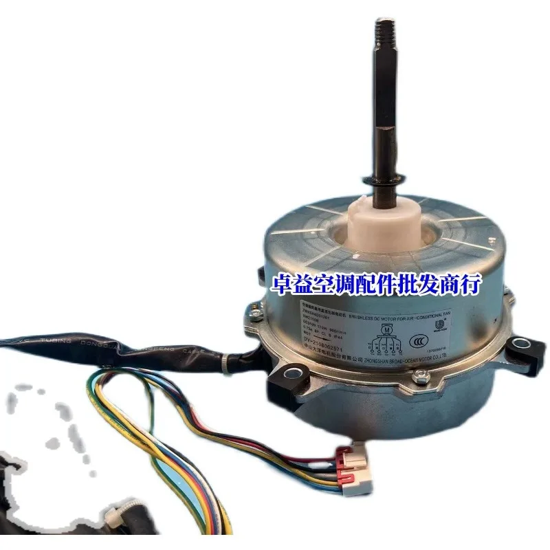 Новый Инвертор AC DC Внешний двигатель вентилятора ZWK584D01201 SWZ150B 170 Вт