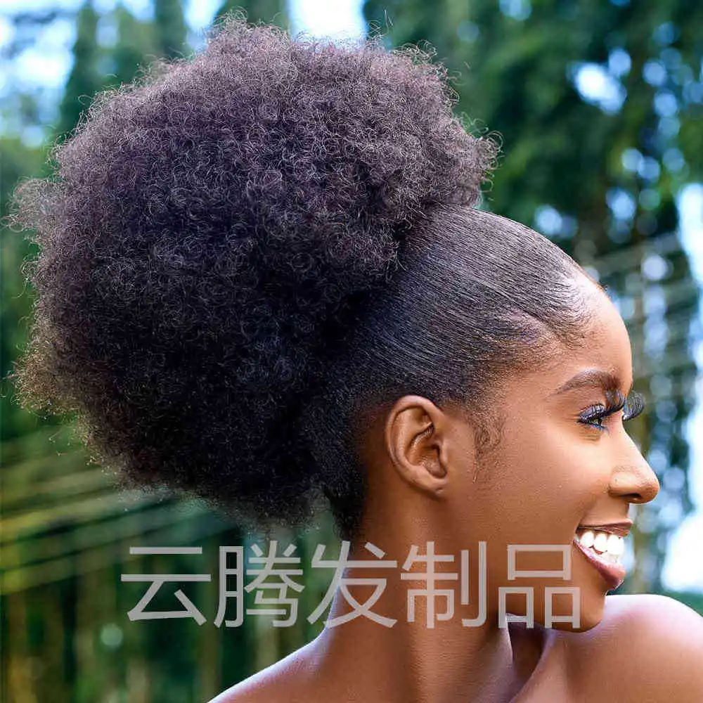 Sintético 10 Polegada grande afro puff cordão extensões de rabo de cavalo para preto feminino 4b 4c kinky cabelo encaracolado bun rabo de cavalo perucas uso diário